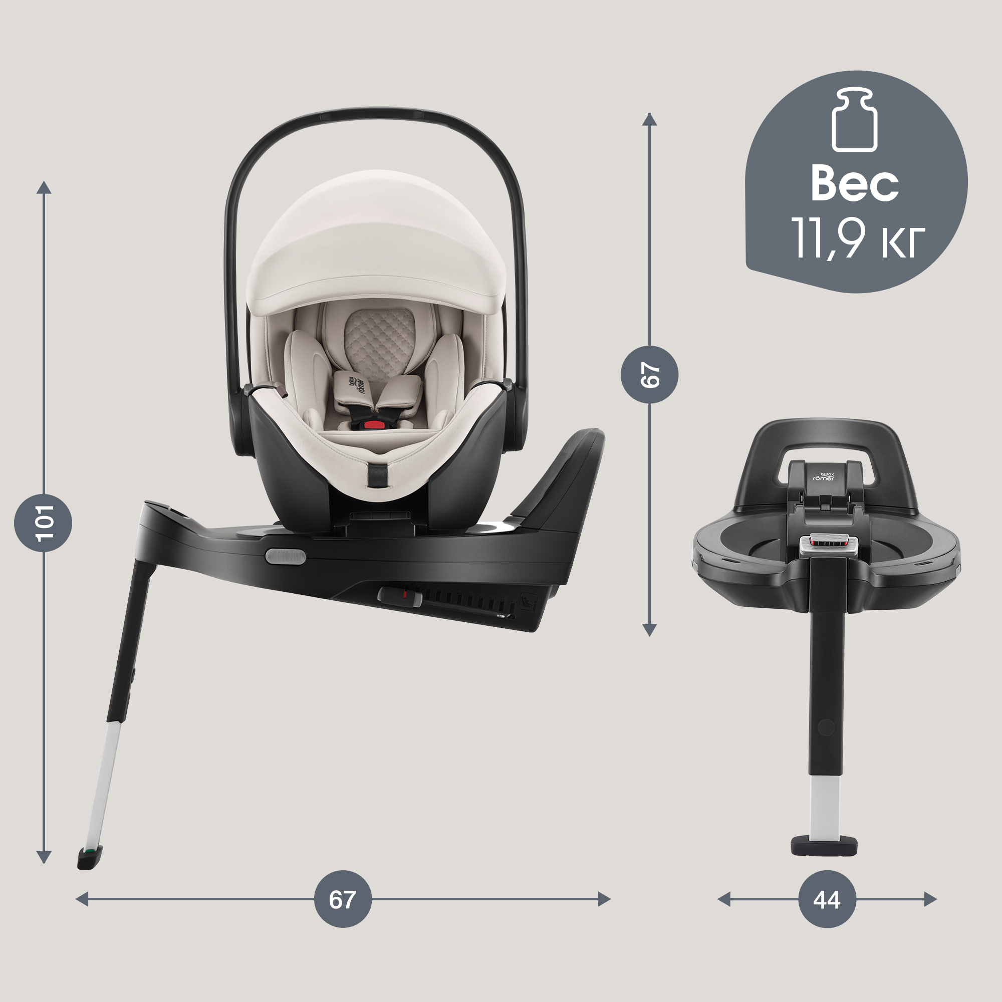 Автокресло Britax Roemer BABY-SAFE PRO LUX 0+/1 (0-18 кг) бежевый - фото 14