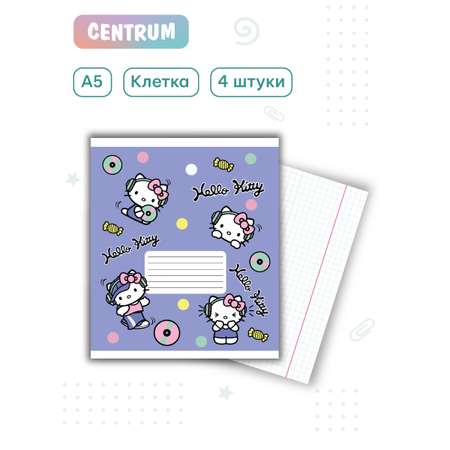Тетрадь CENTRUM клетка 8 шт.