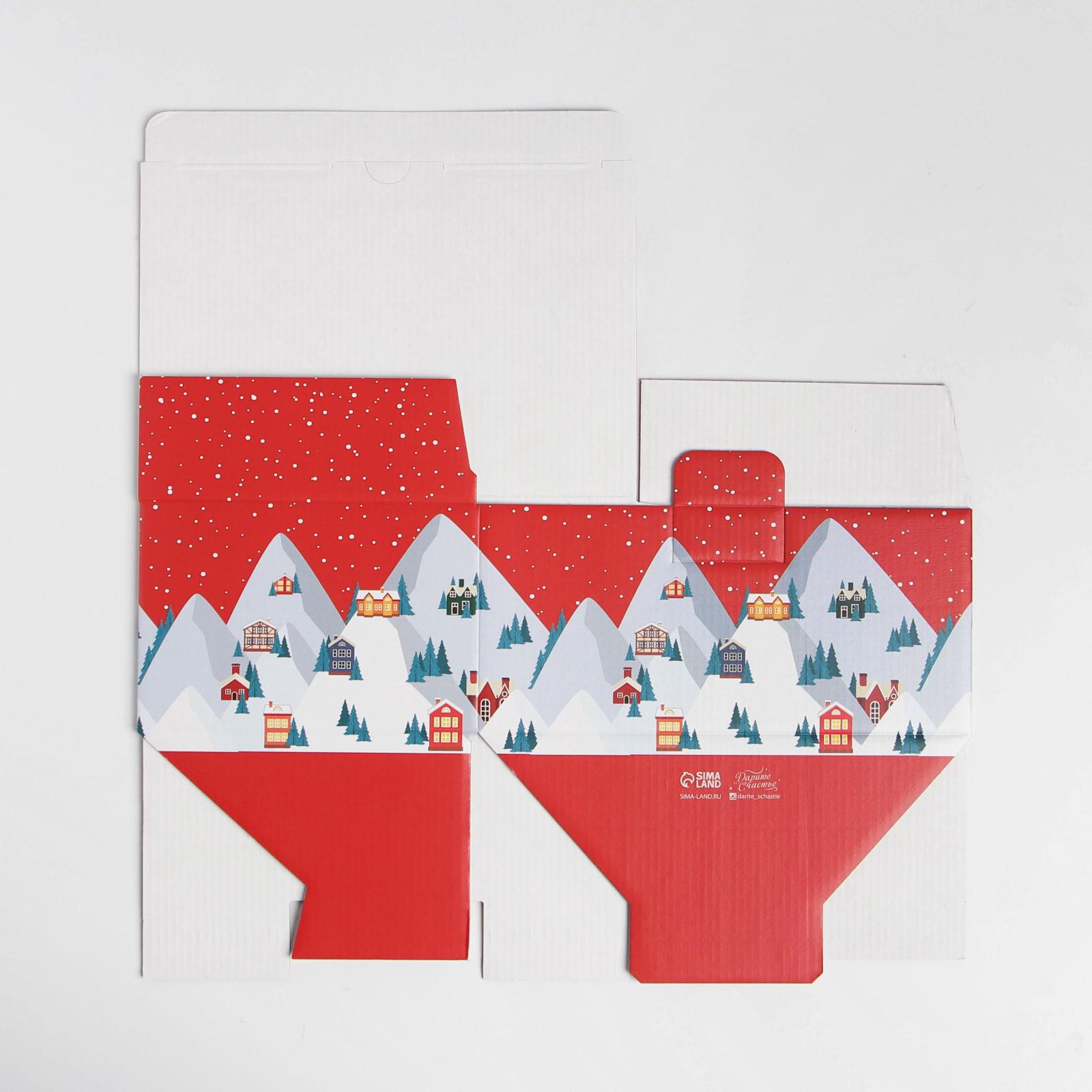 Коробка Дарите Счастье складная «Зимний город». 22×15×10 см - фото 8