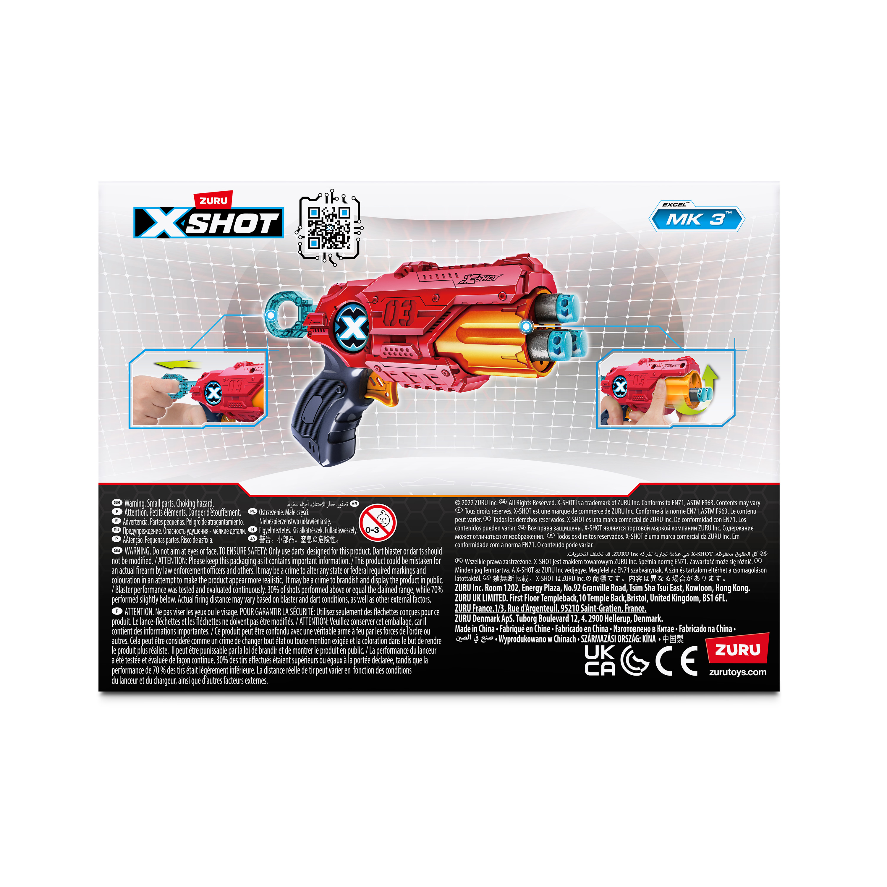 Набор Zuru XSHOT  - фото 11