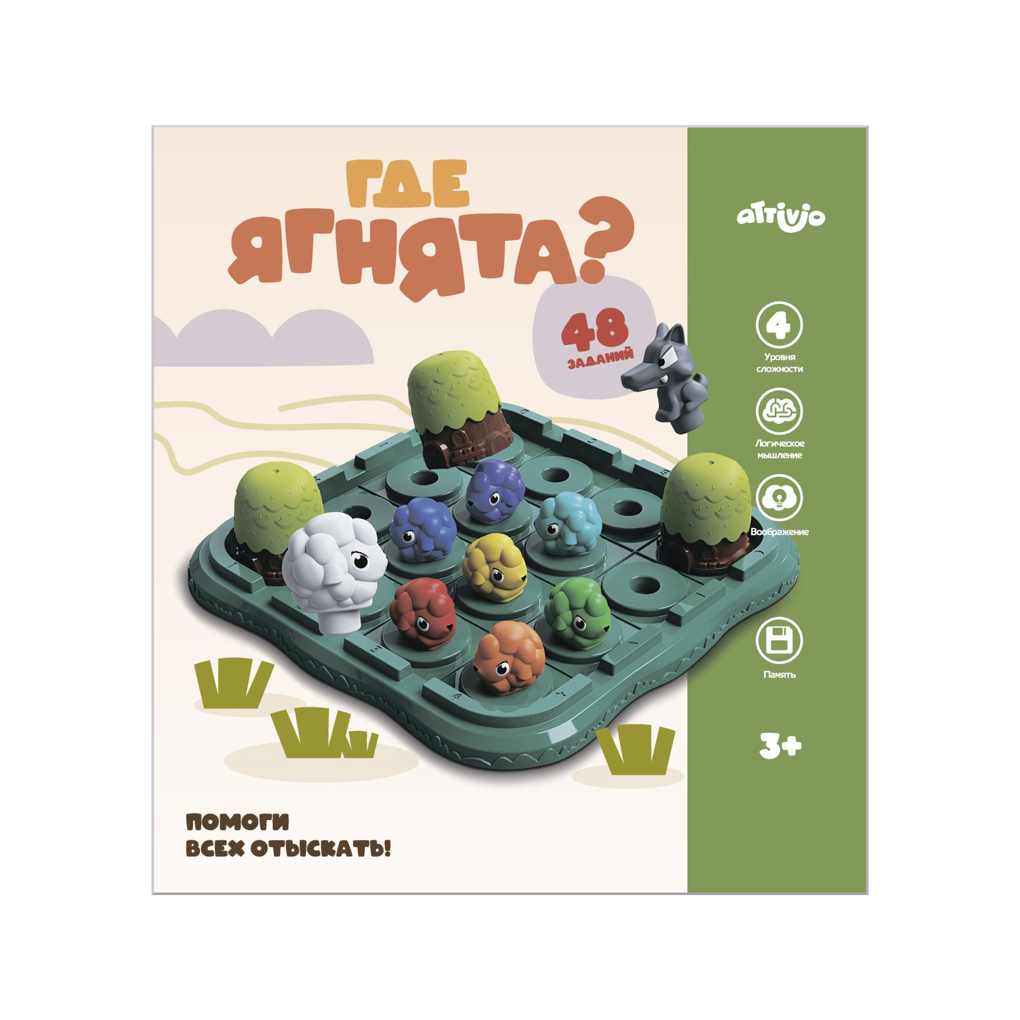 Настольная игра Attivio Где ягнята? - фото 1