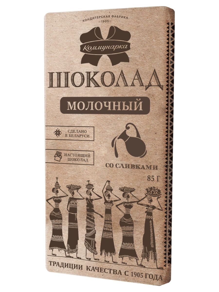 Шоколад Коммунарка молочный крафт 85 гр. - фото 1
