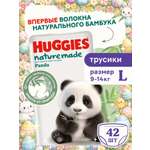Изображение товара Трусики Huggies Naturemade Panda L (9-14кг) 42 шт.
