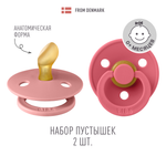 Пустышка BIBS от 0 мес. 2 шт.