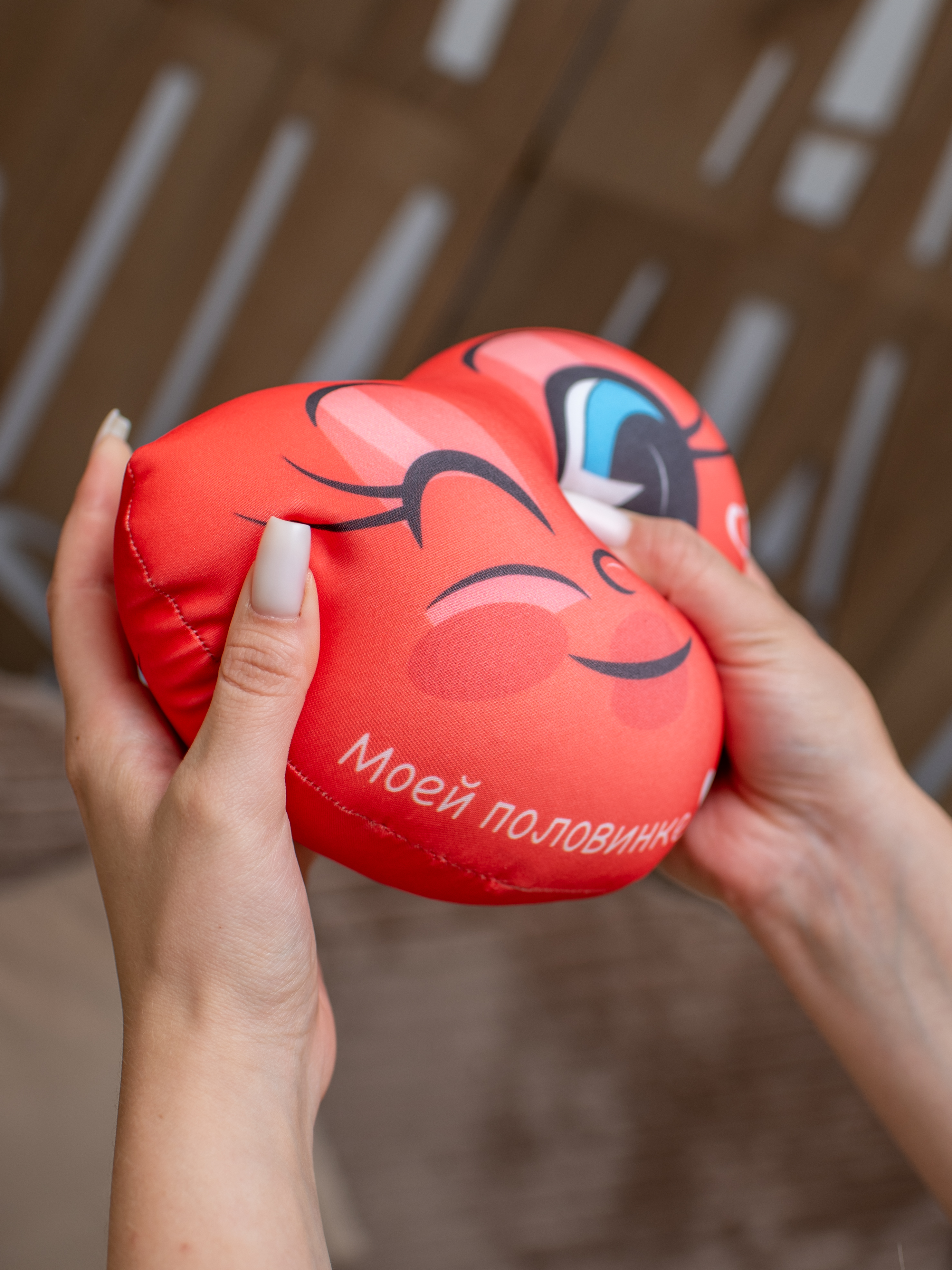 Мягкая игрушка Tallula сердце Моей половинке 14 см - фото 3