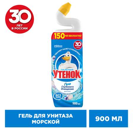 Средство чистящее для унитаза Туалетный утёнок Морской 900 мл