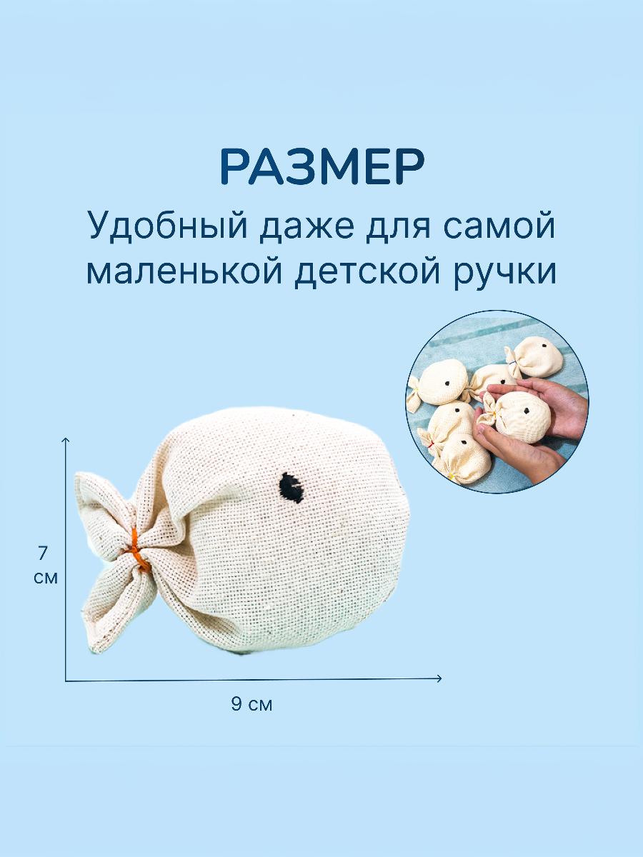 Игрушка Сеньорита Сенсорита 6 шт. - фото 3