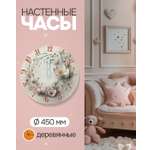 Часы 1TOY Ninfea