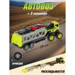 Автовоз Veld Co 1:43