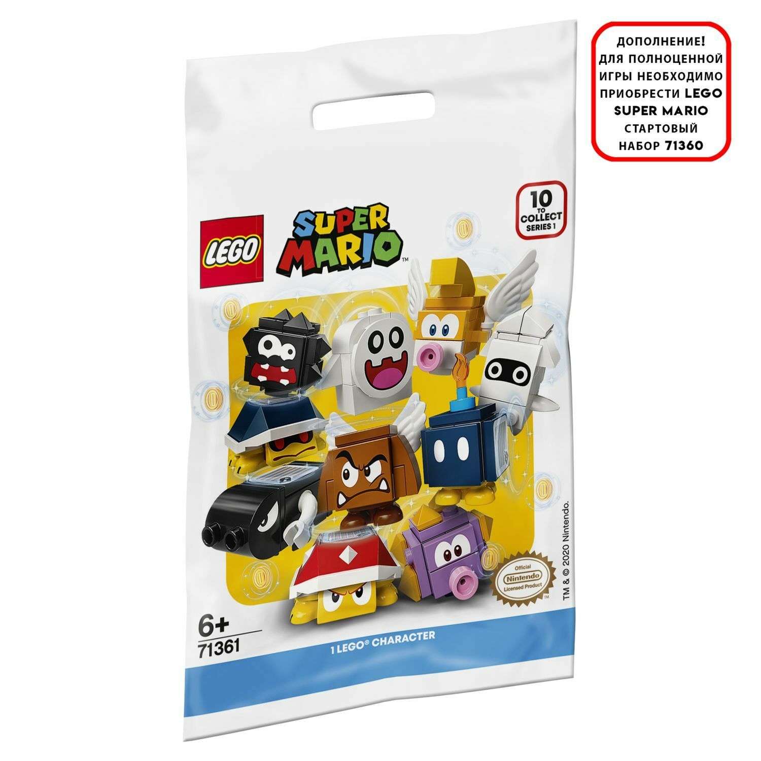 Конструктор LEGO Super Mario блочный - фото 2