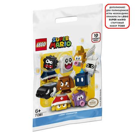 Конструктор LEGO Super Mario блочный