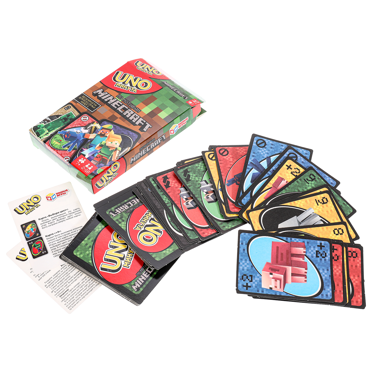 Настольная игра Умные игры Уно - фото 2