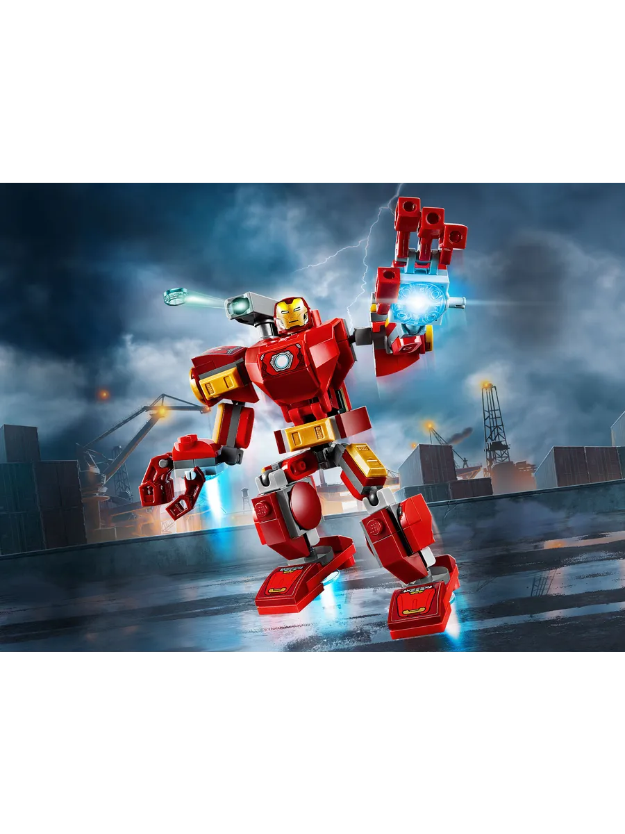 Конструктор LEGO Marvel Super Heroes Железный Человек: трасформер 148 дет. - фото 3
