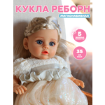 Кукла мини IQ-boх