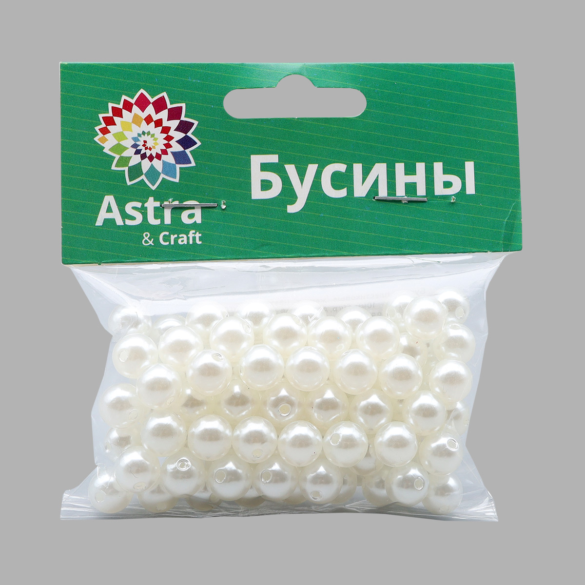 Набор для творчества Astra Craft бусины жемчуг 10 мм 50г - фото 4