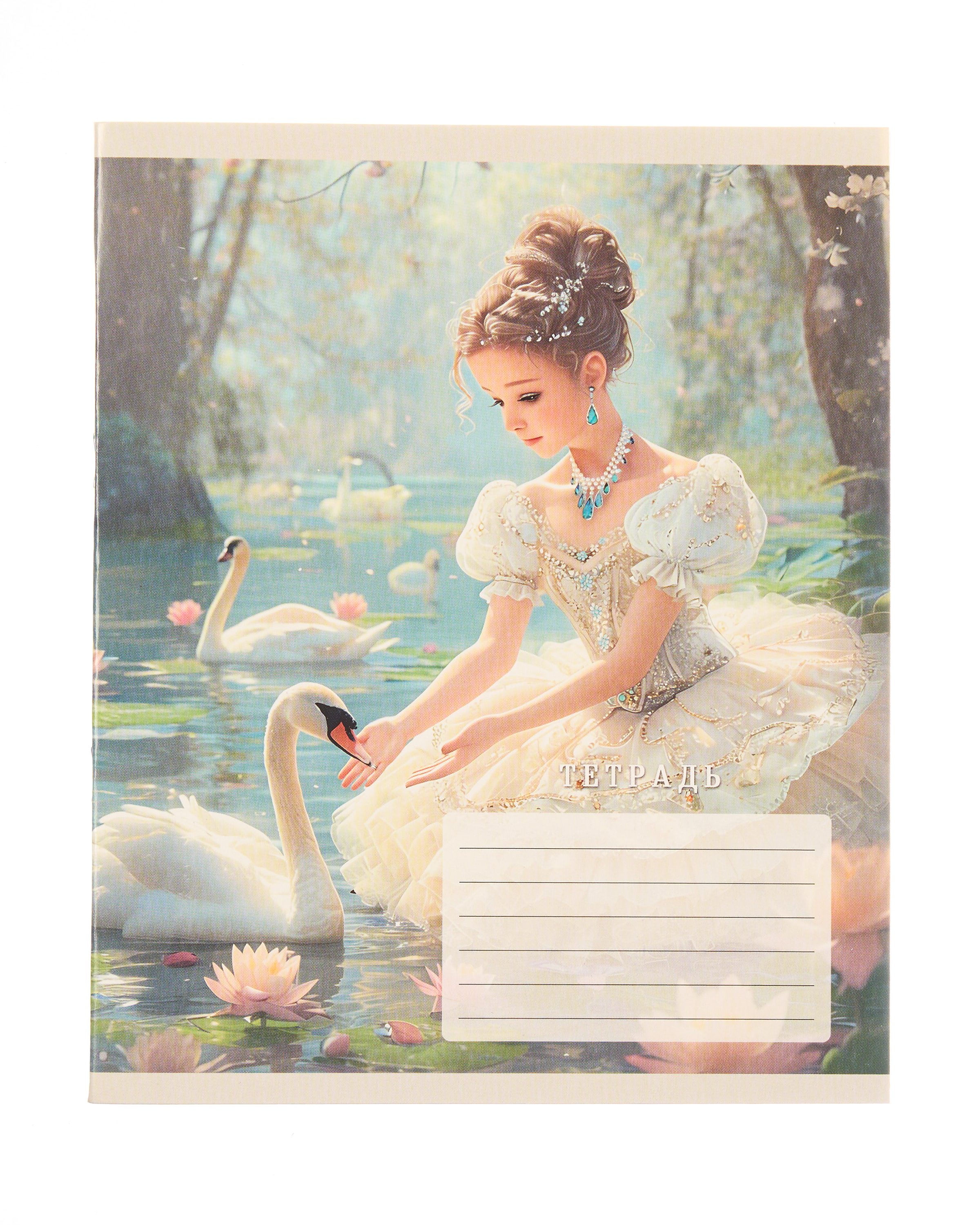 Тетрадь Erhaft клетка 24 лист. 1 шт. в ассортименте - фото 2