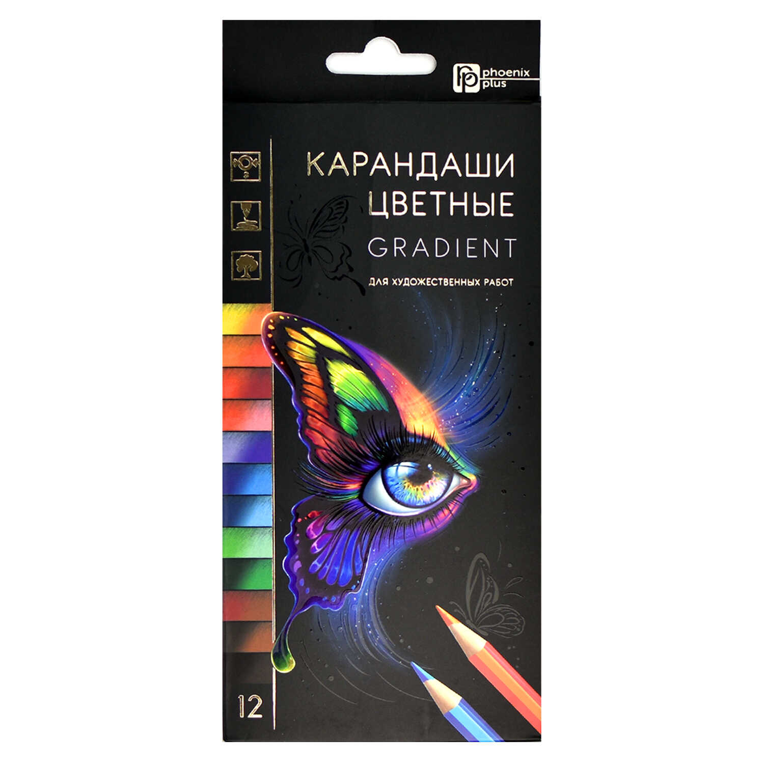 Карандаши цветные Феникс + 12 шт. - фото 1