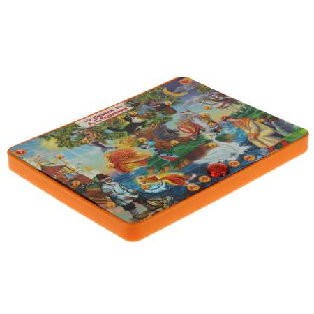 Игрушка УМка планшет