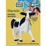 Фигурка DARWIN Животные Корова Шароле