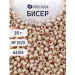 Набор для творчества Preciosa бисер
