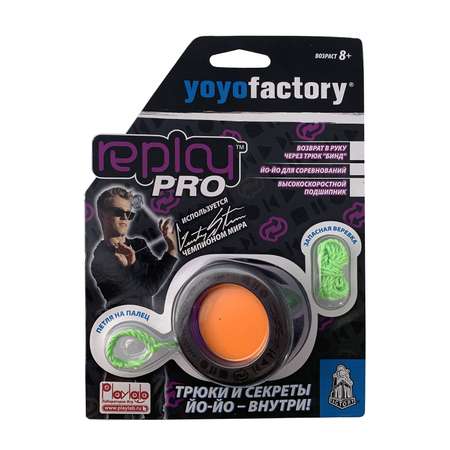 Настольная игра YoYoFactory