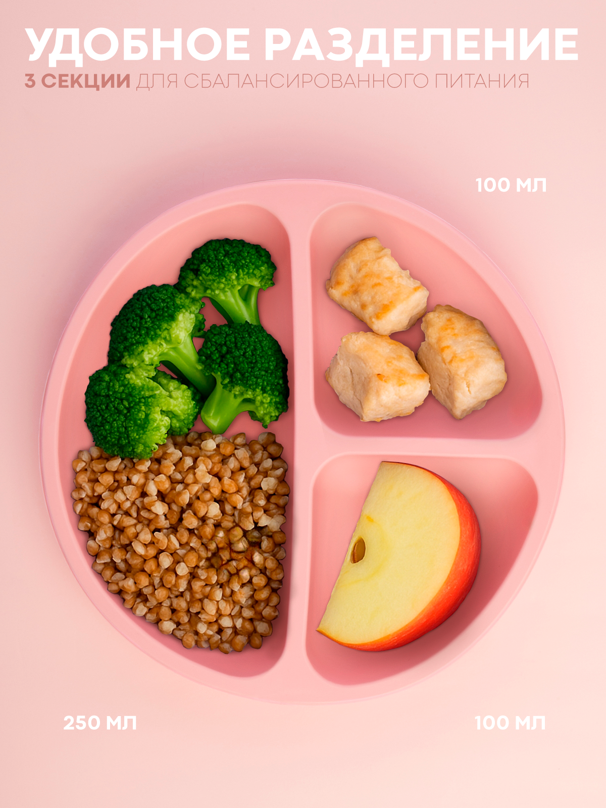 Набор посуды КАРТОФАН 6 предм. - фото 2