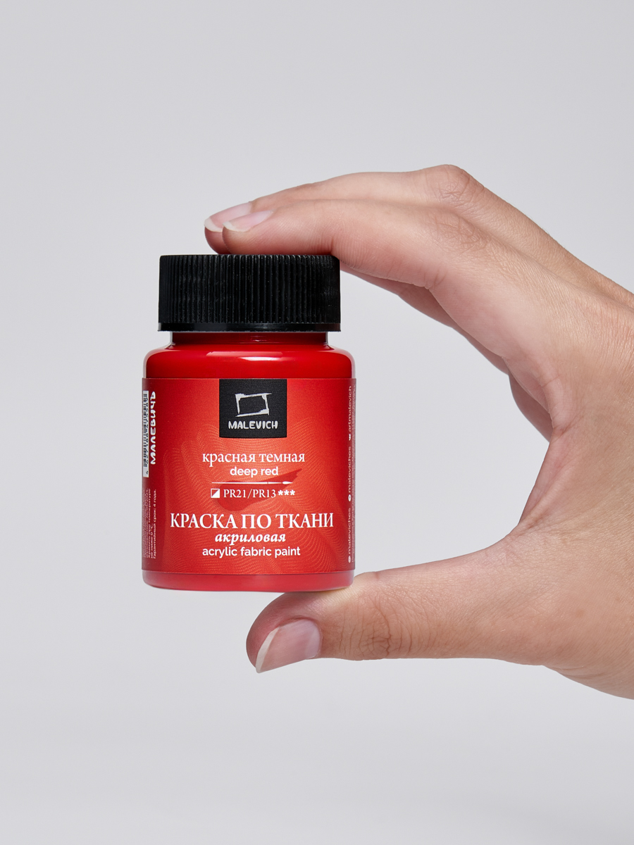 Краски акриловые Малевичъ - фото 2