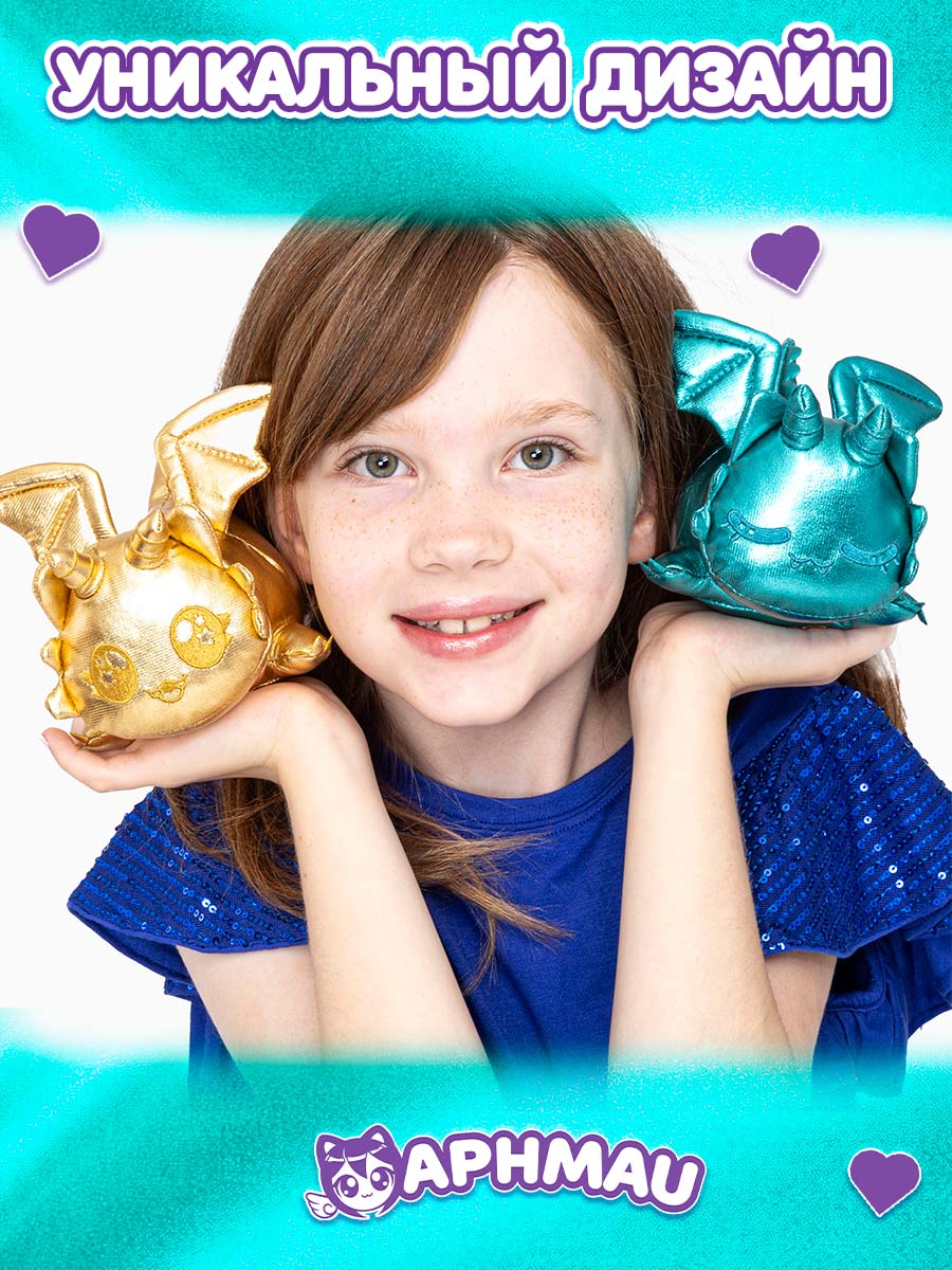 Мягкая игрушка APHMAU MeeMeow сюрприз Драконы 15см - фото 3