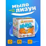 Набор ВИСМА Сочная дыня мыло