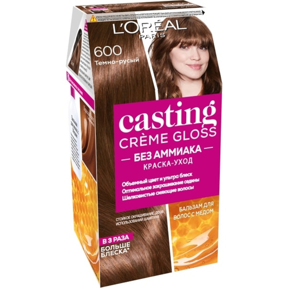 Краска для волос LOREAL Casting Creme Gloss без аммиака оттенок 600 Темно-русый - фото 1