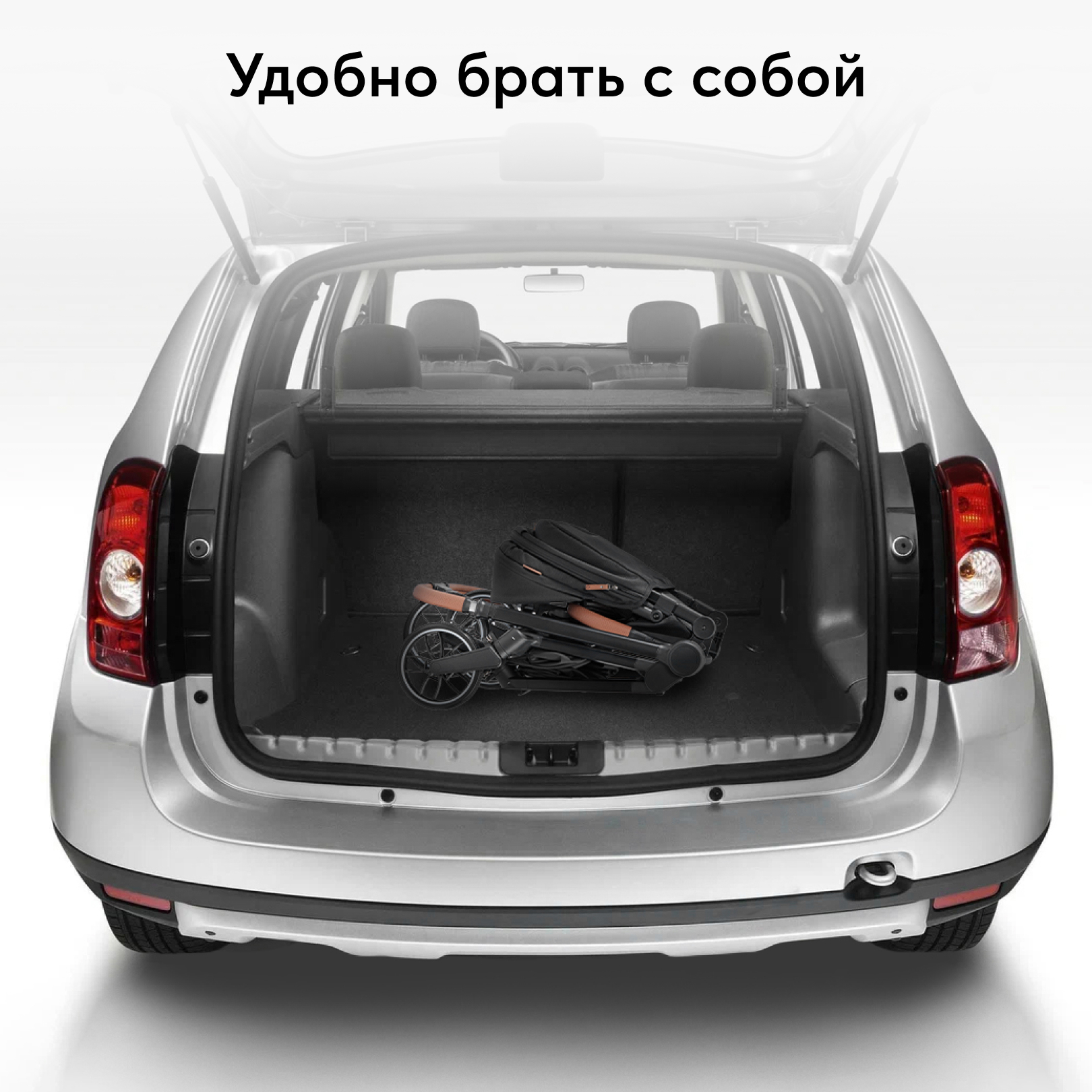 Коляска 2в1 Happy Baby CELINE PRO - фото 15