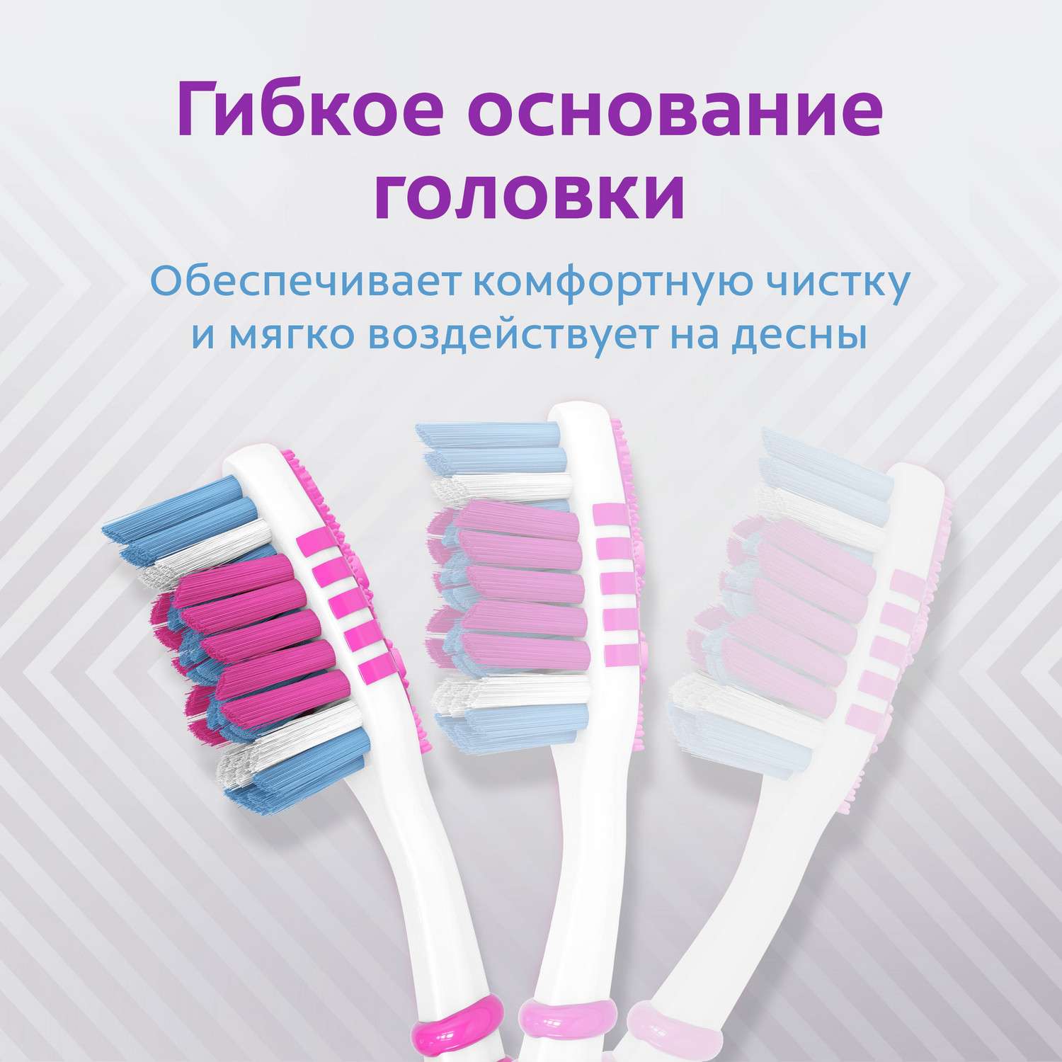 Зубная щетка классическая Colgate - фото 11