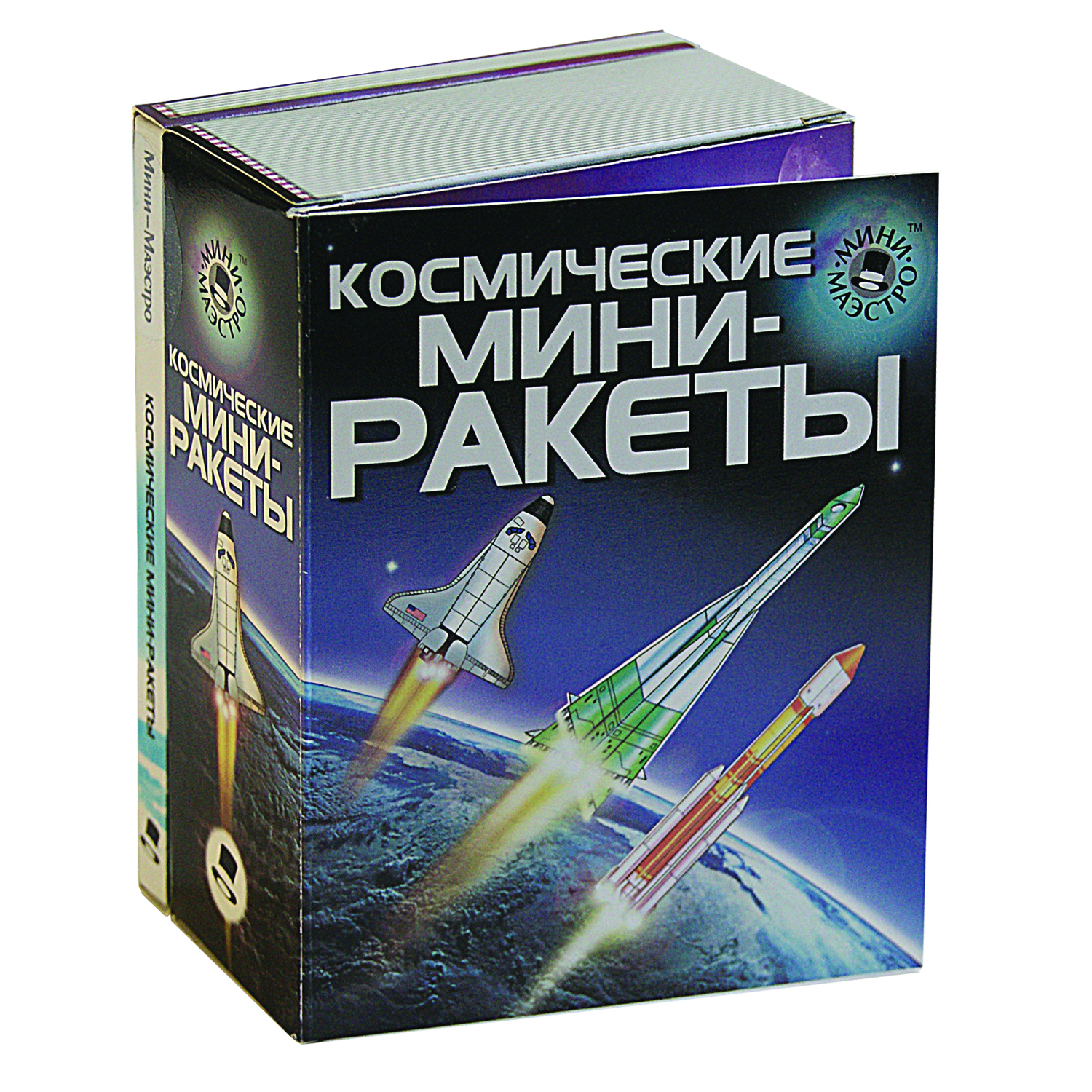 Сборная модель МИНИ-МАЭСТРО Космические ракеты 00000090 - фото 1