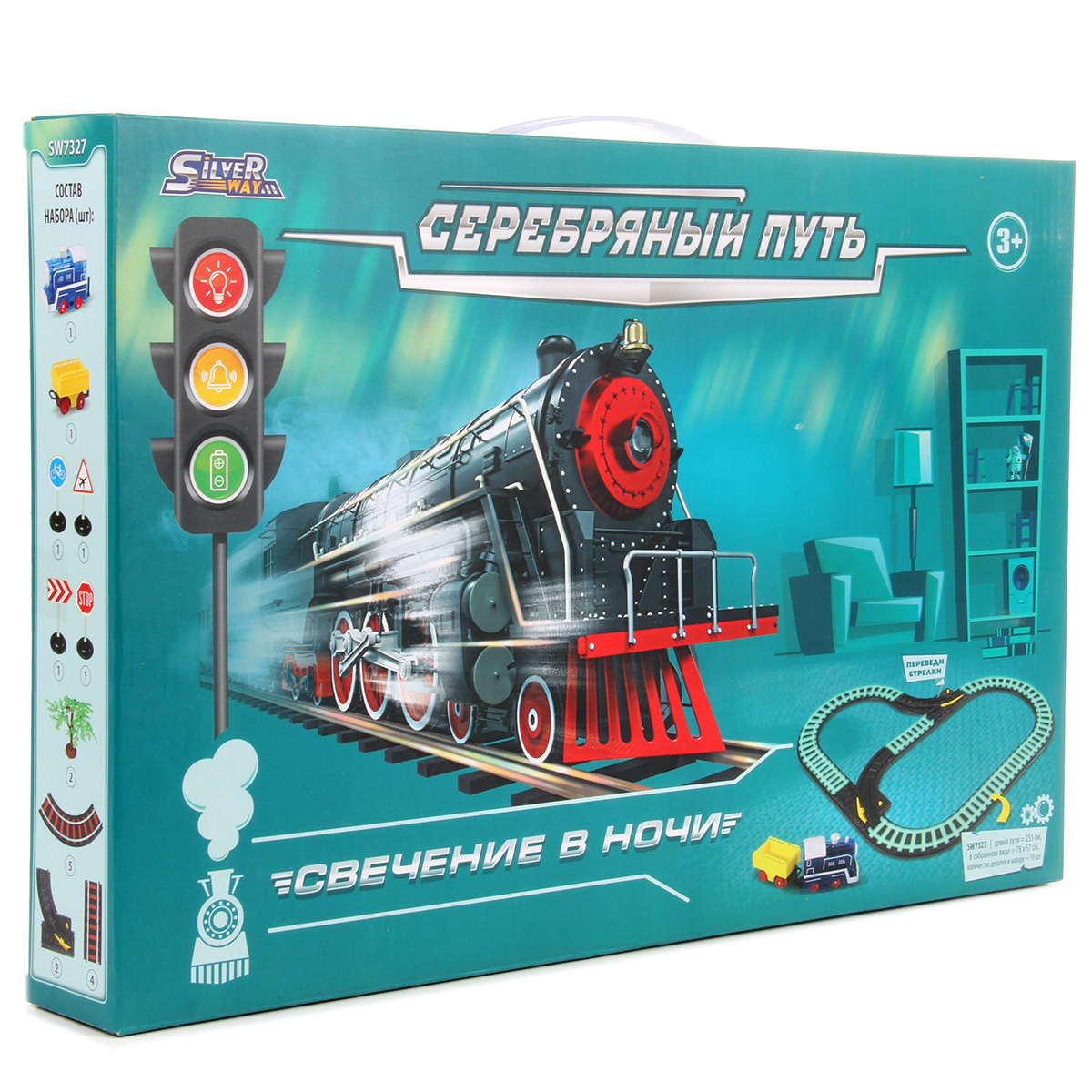 Набор железнодорожный Veld Co 88494 - фото 6