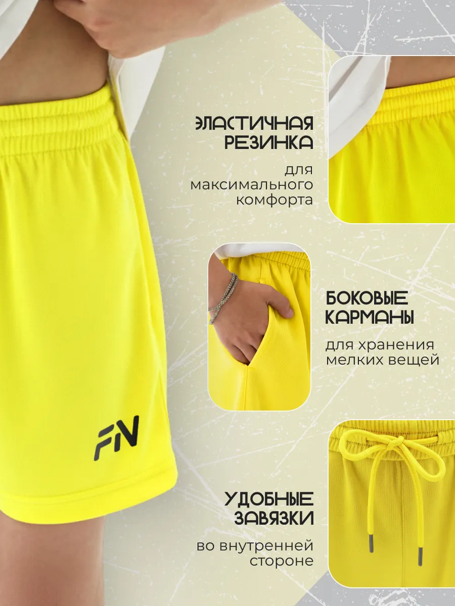 Шорты FN KFN4262003-700 - фото 7