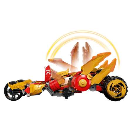 Конструктор LEGO NINJAGO Багги Кая Золотой дракон блочный