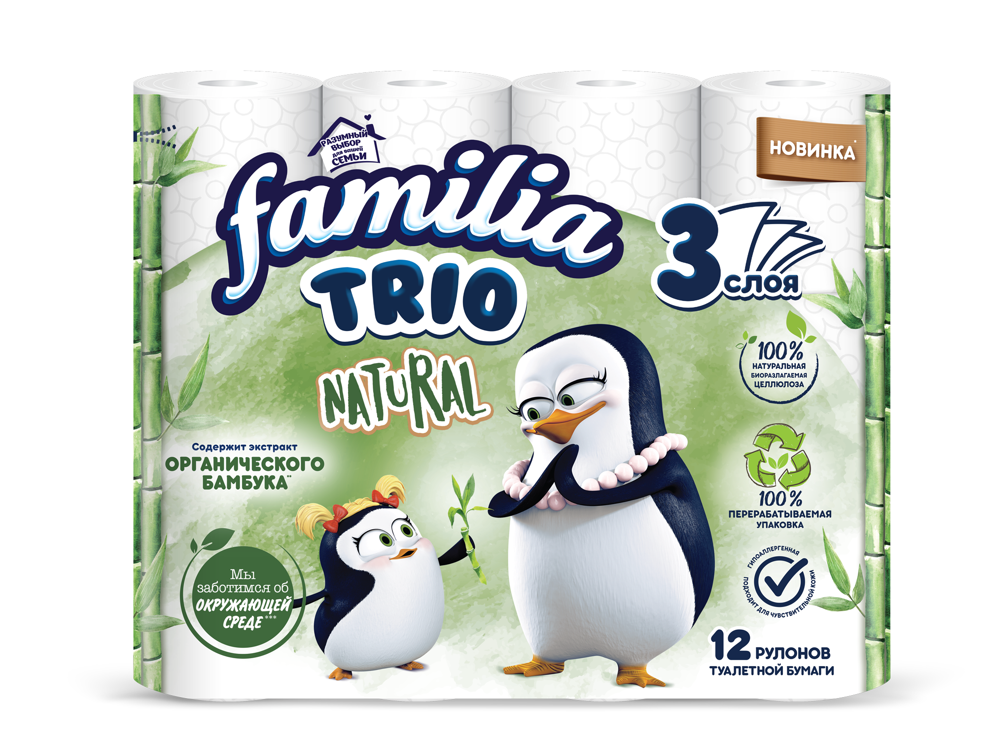 Туалетная бумага familia 12 шт. - фото 1
