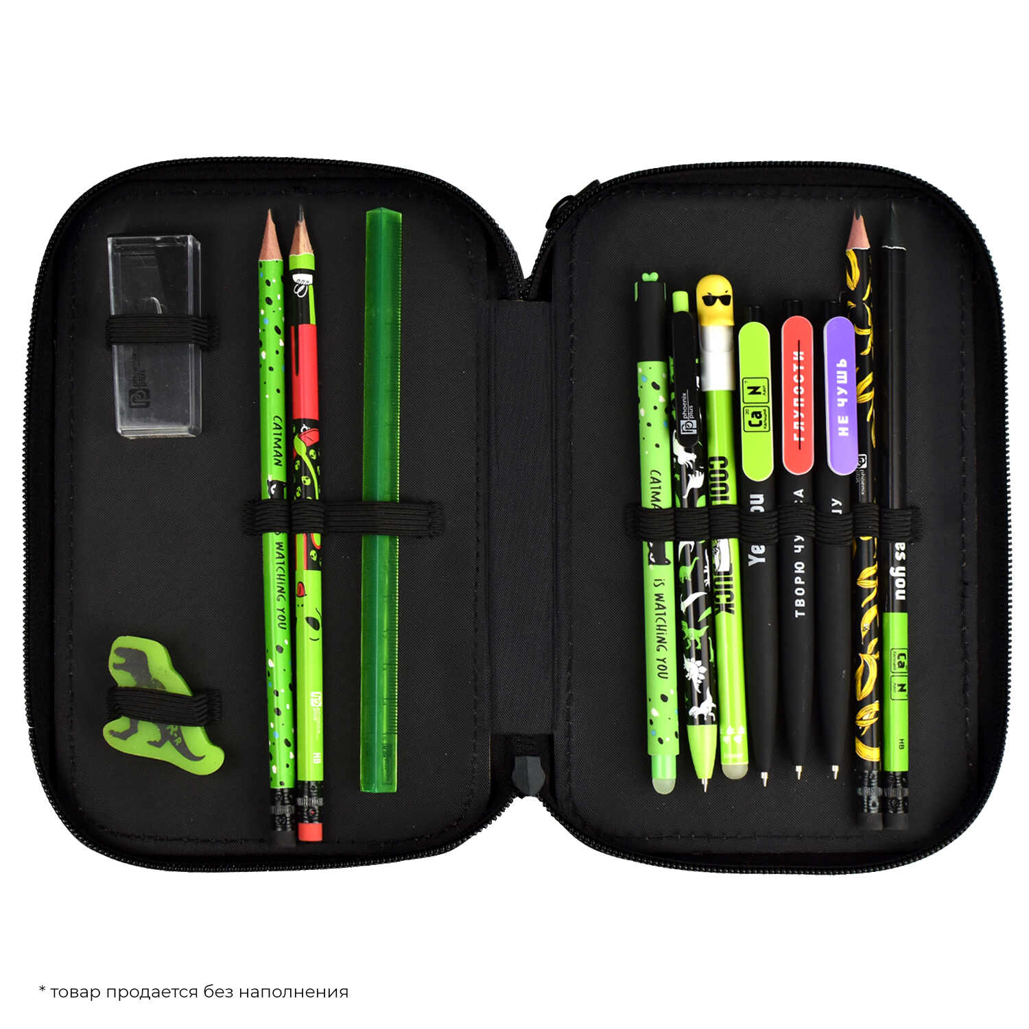 Пенал книжка Феникс + - фото 8