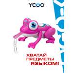 Фигурка YCOO Лягушка Глупи