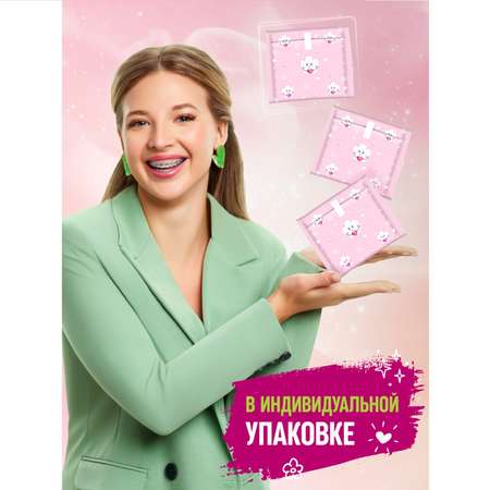 Прокладки Molped c крылышками Ночные 7 шт