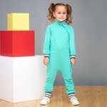 Комбинезон МИКИТА