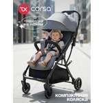 Коляска прогулочная Tomix Corsa серый
