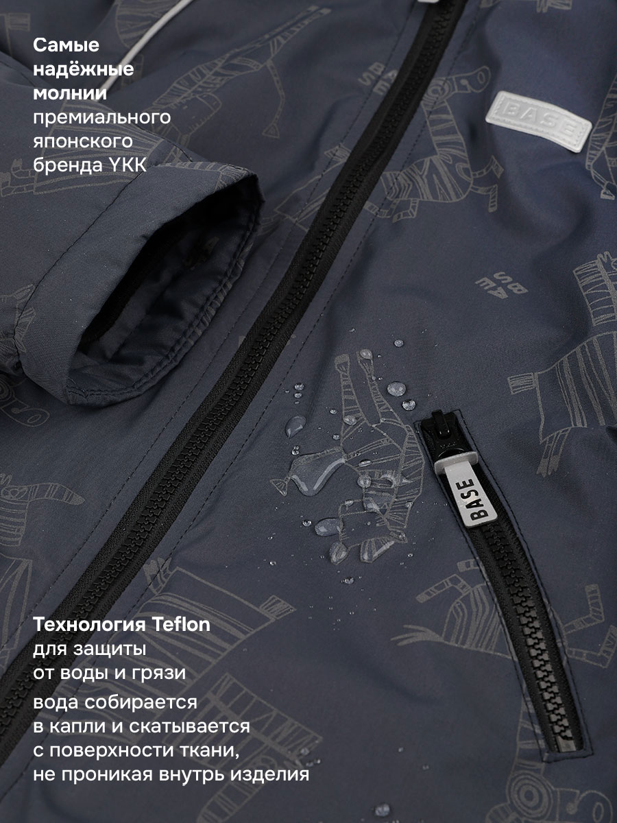 Комбинезон BASE by NIKASTYLE б8м10526 графит/черный - фото 7