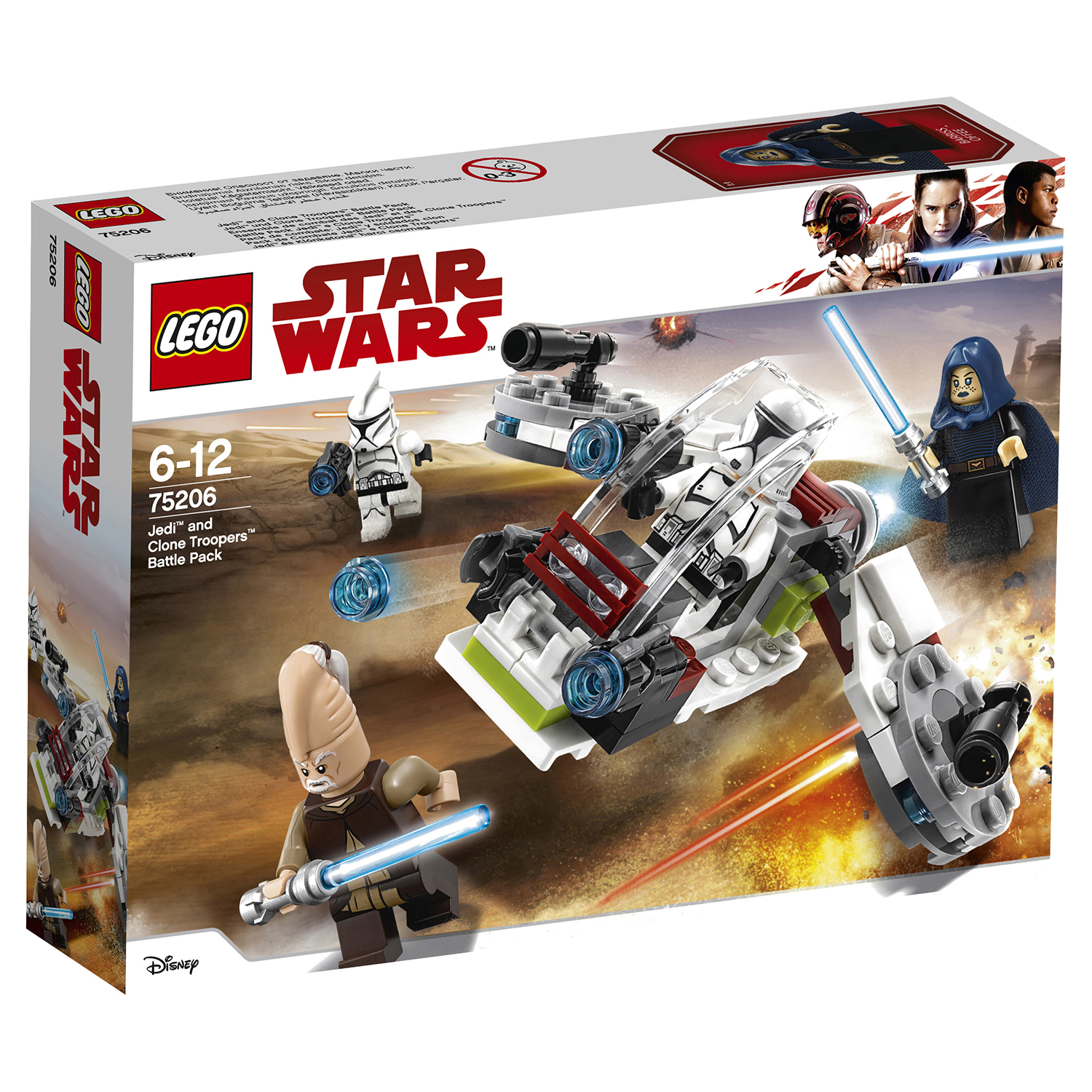 Конструктор LEGO Star Wars Набор джедаев и клонов блочный - фото 2