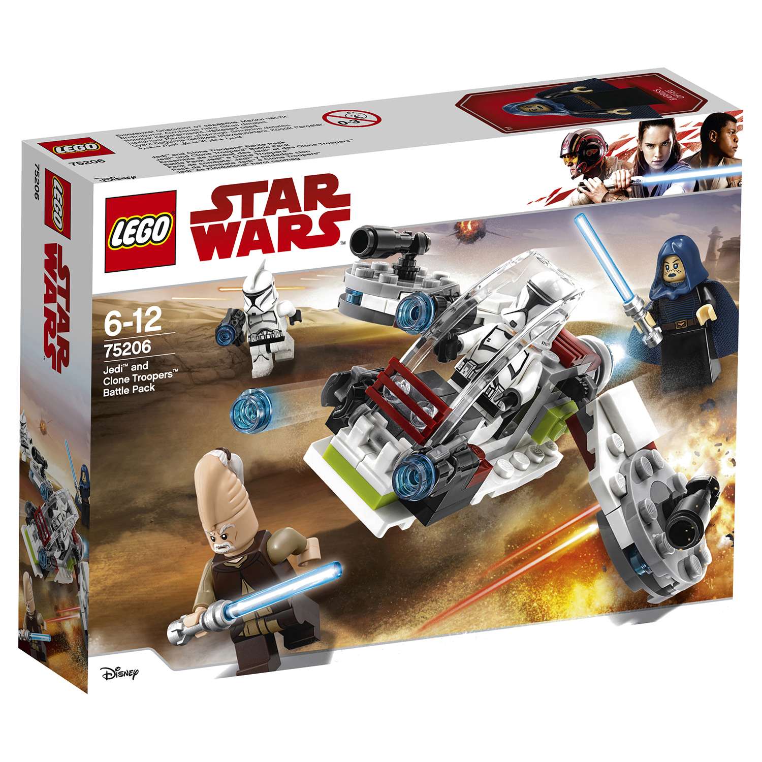 Конструктор LEGO Star Wars Набор джедаев и клонов блочный - фото 2