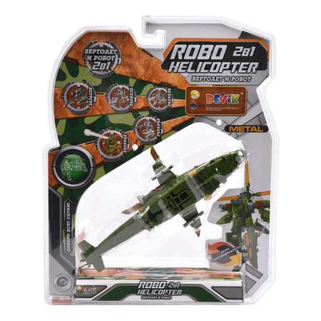 Игровой набор Devik Toys