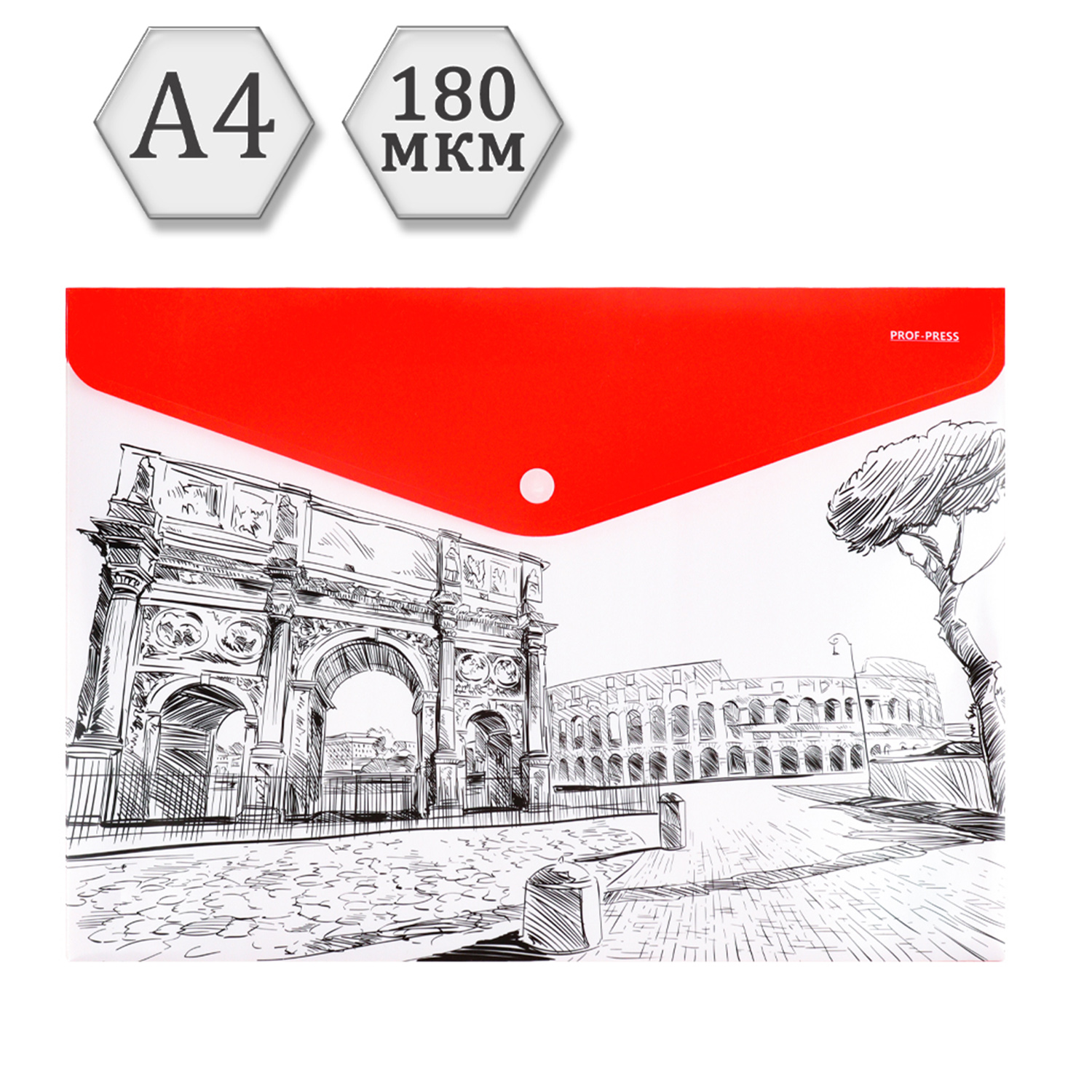 Папка с ручками Prof-Press А4 - фото 1