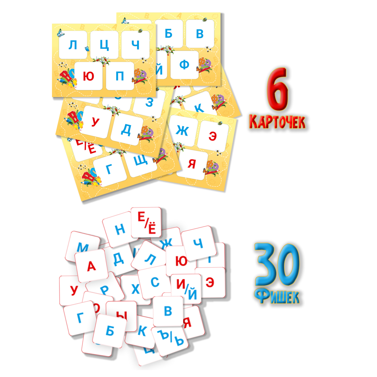 Настольная игра Рыжий кот - фото 3