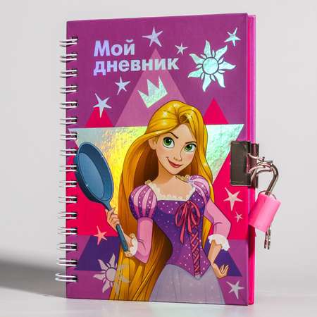 Записная книжка Disney