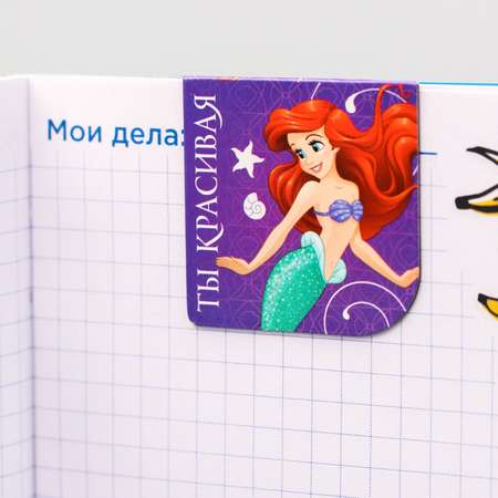 Открытка Disney с 4 магнитными закладками Самой сказочной девочке Принцессы Disney